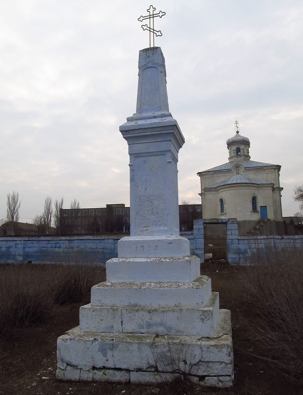 War Memorial 1914-1918