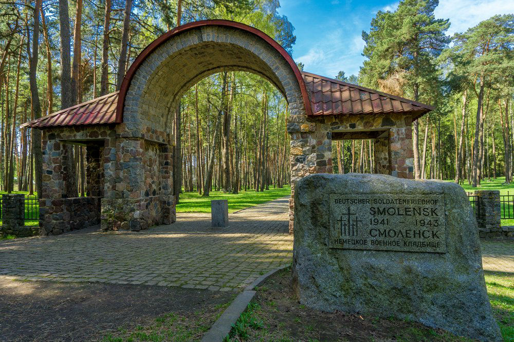 Duitse Oorlogsbegraafplaats Smolensk-Nishnjaja Dubrowinka #1