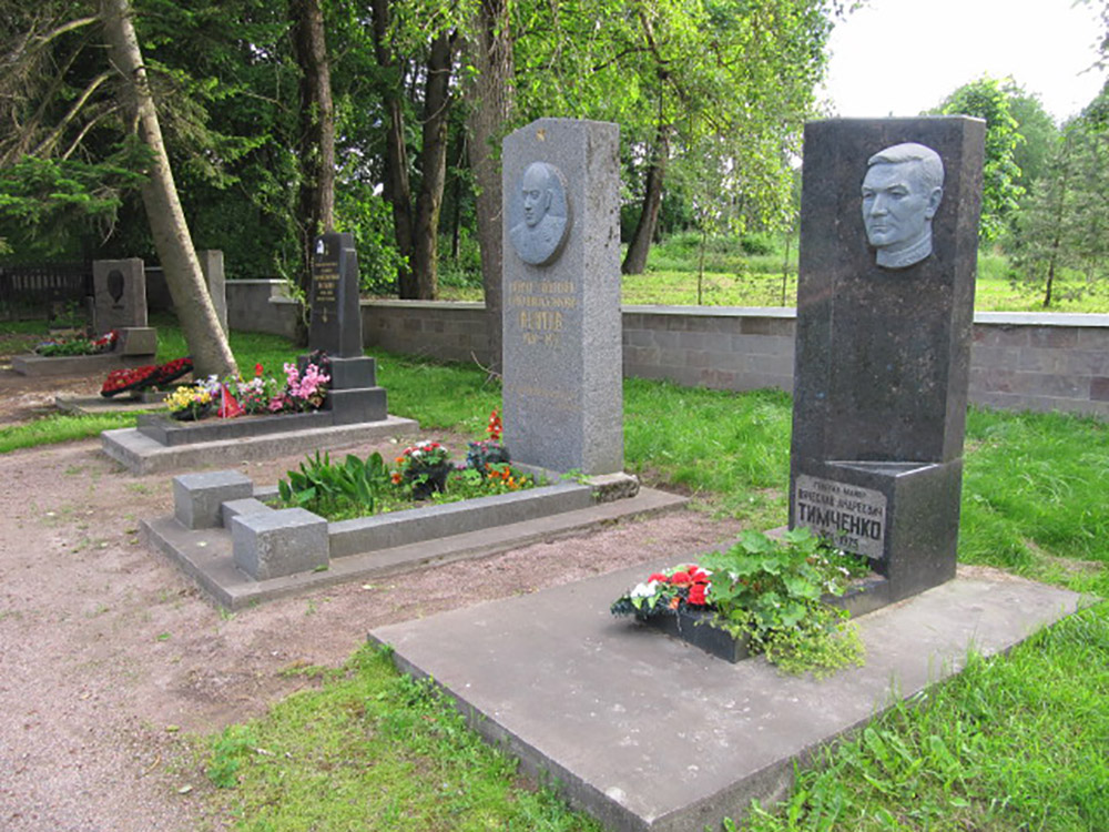 Soviet War Cemetery Martyshkino #4