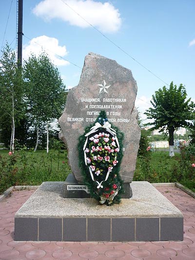 Monument Omgekomen Studenten & Docenten UATK #1
