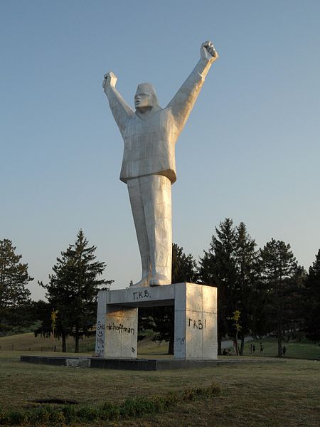 Monument Stjepan Filopvic #1