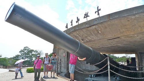 Chinese Coastal Battery Hulishan #1