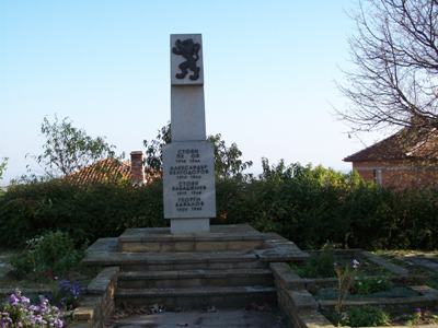 War Memorial Manolsko Konare