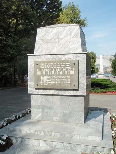 Sovjet Oorlogsbegraafplaats Novorossiysk #2