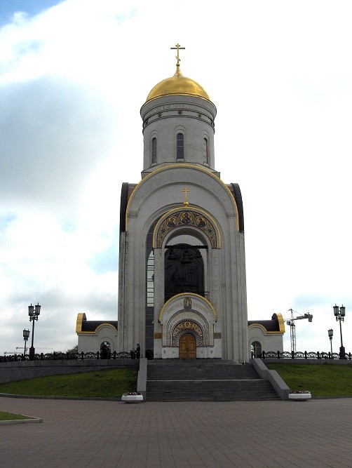 St. Georg Church Moscow #2