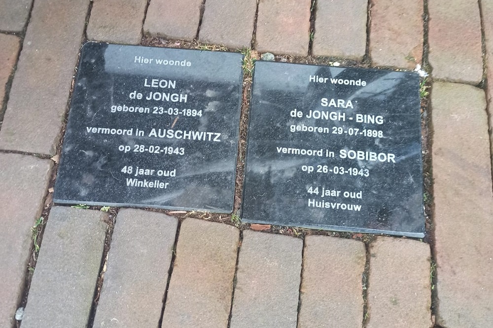 Memorial Stones Beatrixstraat 88