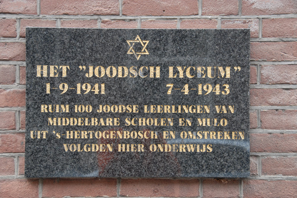 Jewish High School & Memorial Den Bosch #1