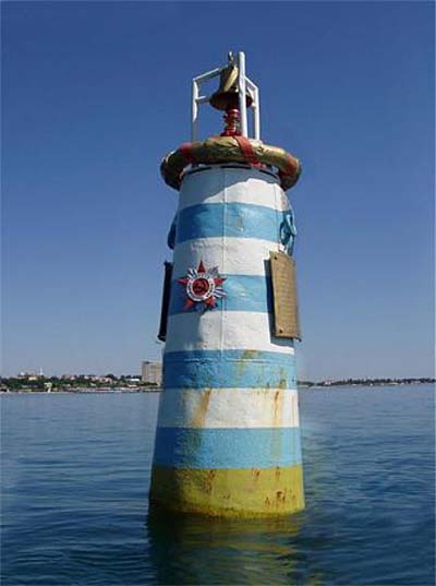 Monument Feodosiya Landing #1