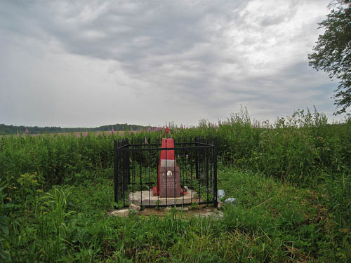 Field Grave Russian Soldier Likhachev