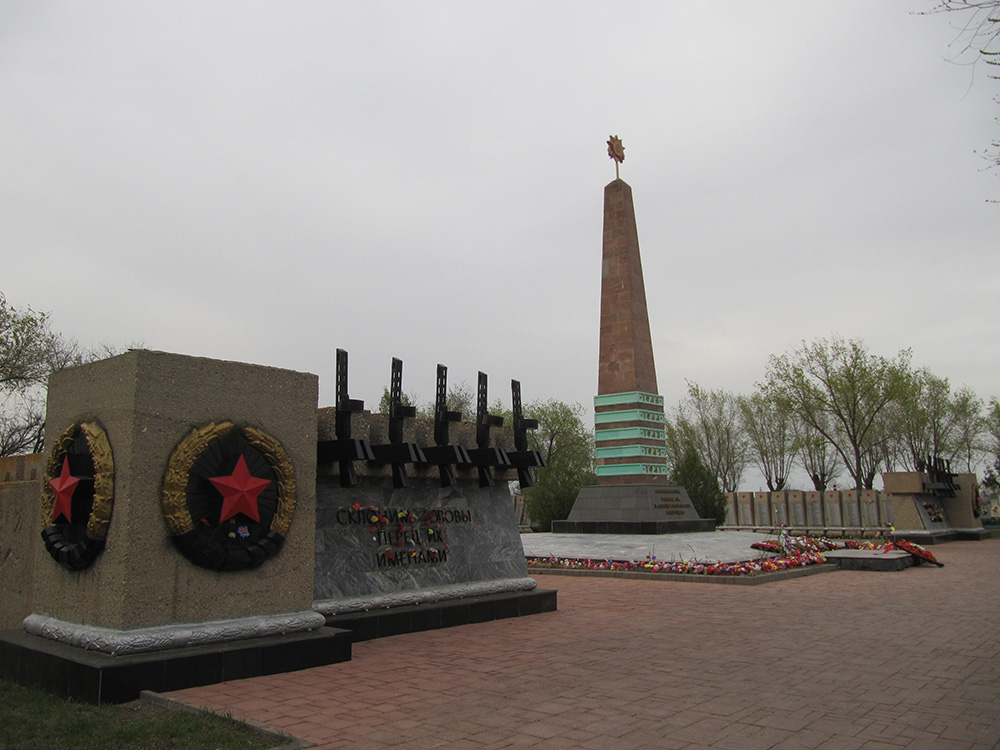 Mass Grave Russian Soldiers & War Memorial 1941-1945 #1