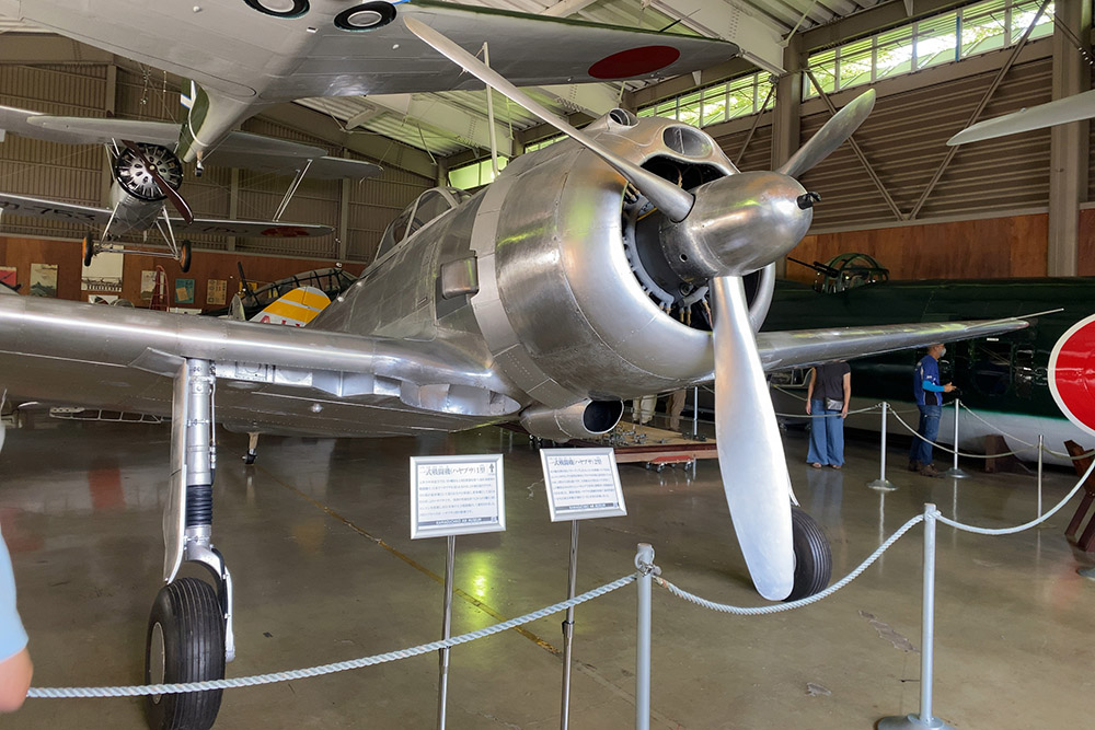 Kawaguchiko Motor (Zero Fighter) Museum