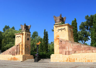 Cemetery of Honour 