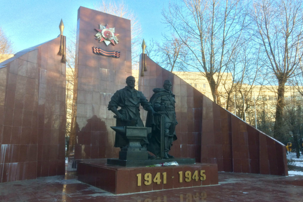 Monument 65e Verjaardag Overwinning Lefortovo #3