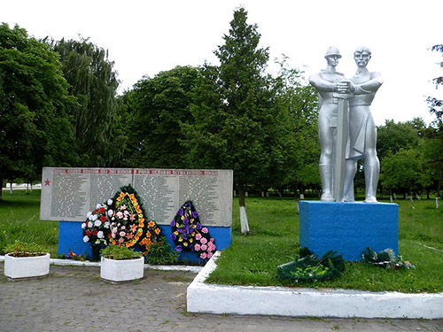 War Memorial Ustyluh