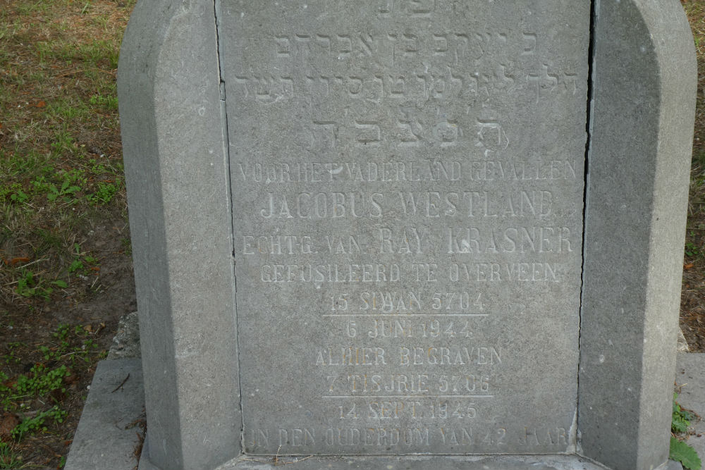 Joodse Oorlogsgraven Nieuwe Joodse Begraafplaats Wageningen #4
