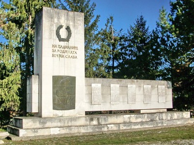 Oorlogsmonument Palamartsa #1