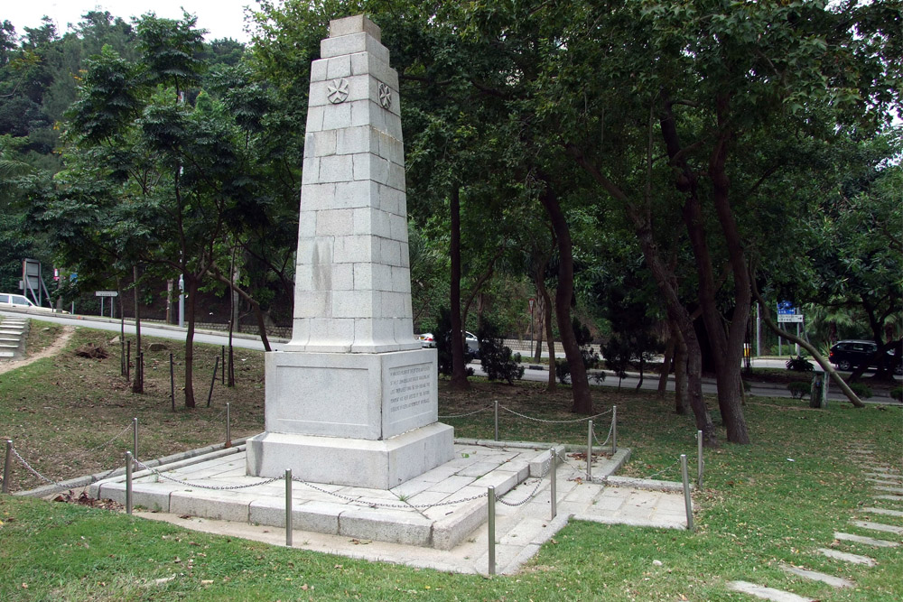 Monument St. John Ambulance #1