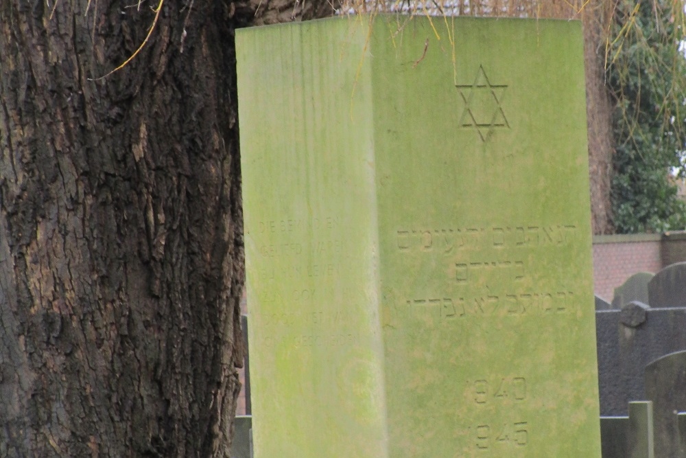Monument at the Jewish cemetery #2
