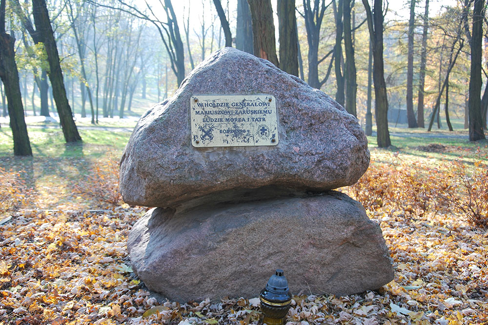 Memorial Stone General Mariusz Zaruski #1