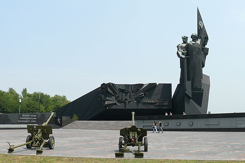 Bevrijdingsmonument Donetsk #1