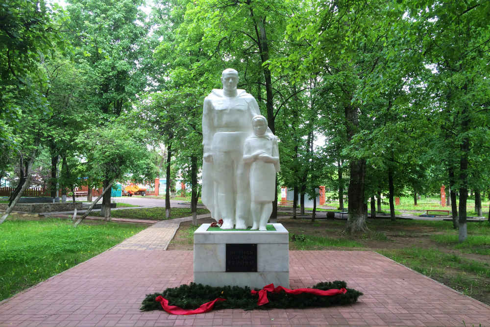 Oorlogsmonument Lubertsy #1