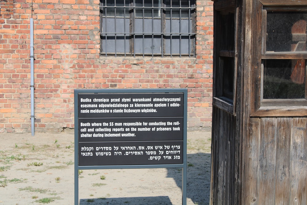Place of Appeal Auschwitz I #2