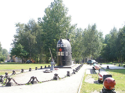 Museum of the Undersea Armed Forces of Russia #1