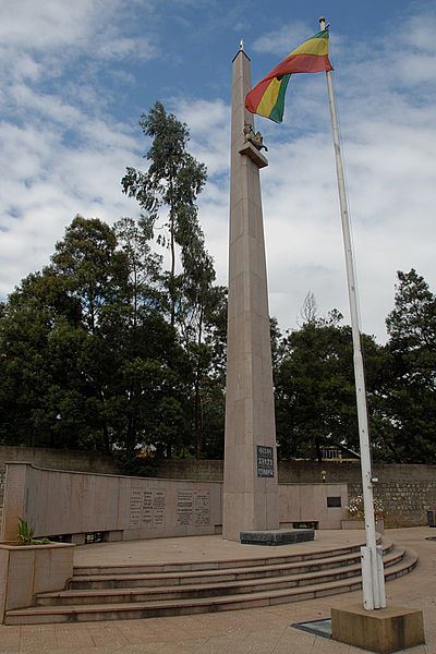 Monument Kagnew Battalion #1