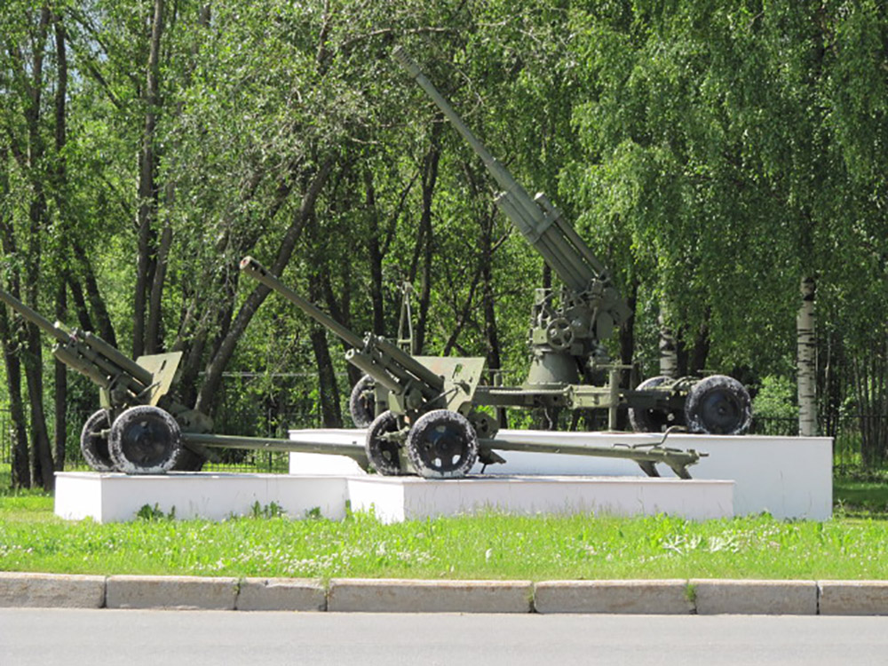 Russian Field Guns