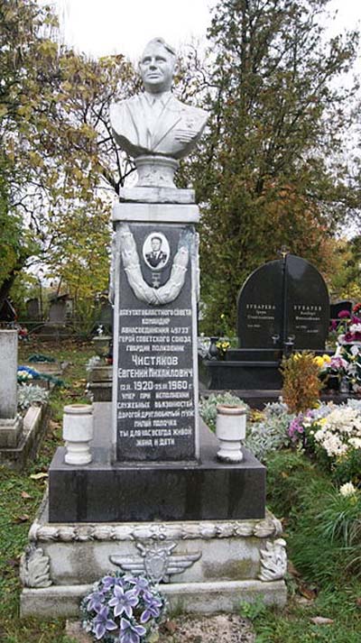 Begraafplaats Mukachevo #2