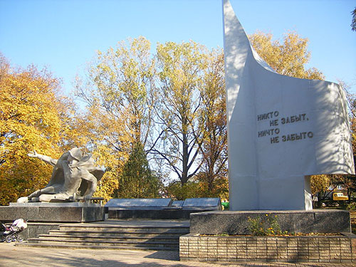 Mass Grave Soviet Soldiers Chuguev #1