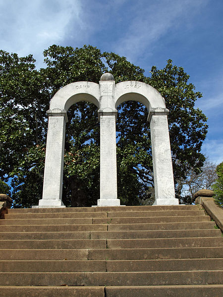 Memorial Arch Camp Lomax