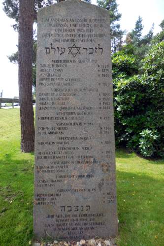 Jewish Memorial Haltern am See #1