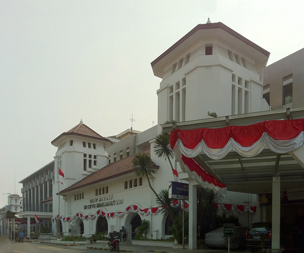 Cipto Mangunkusumo Hospital #1