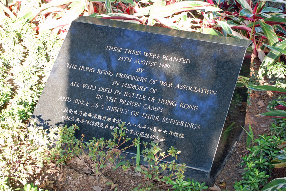 Monument Canadese Krijgsgevangenen