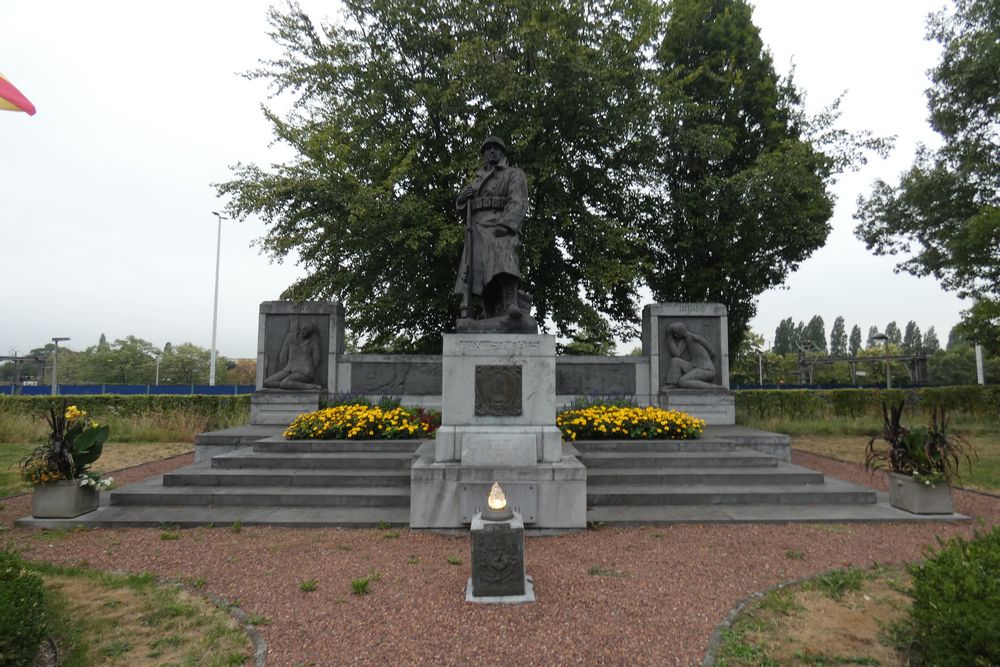 War Memorial Vis