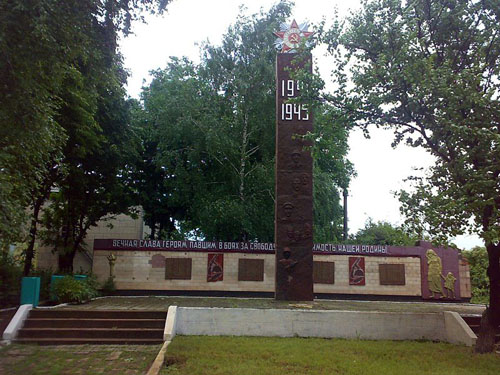 Oorlogsmonument Novomyrhorod #1