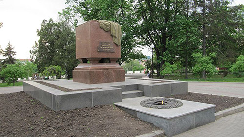 Memorial Heroes of the October Revolution #1