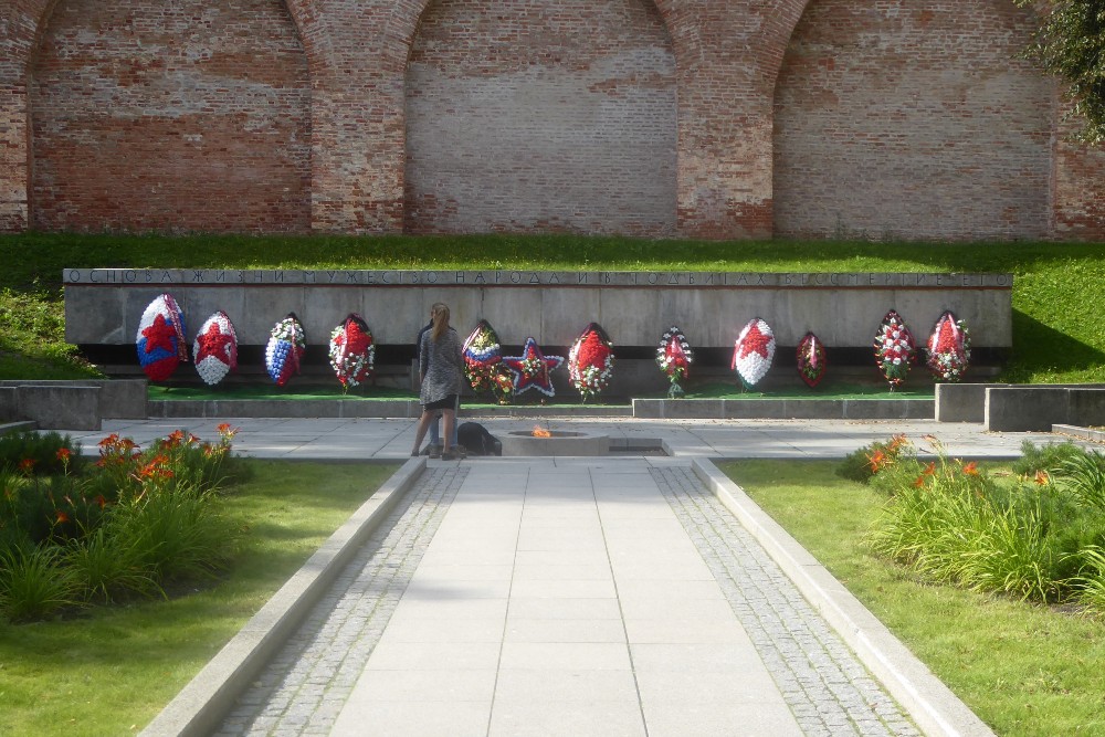 Mass Grave & Memorial Soviet Soldiers Veliky Novgorod #1