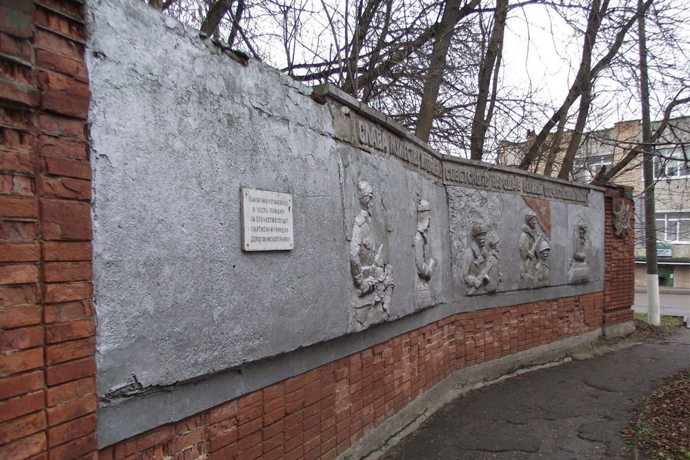 War Memorial Dorogobuzh #1