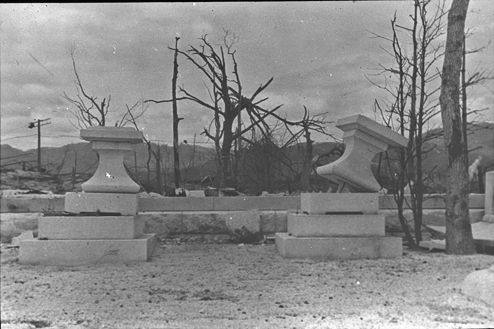 Former Location Hiroshima Gokoku Shrine #2