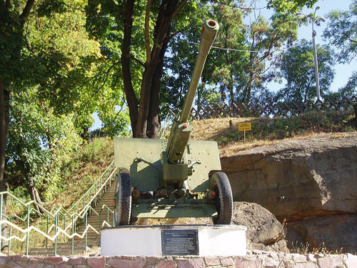 Bevrijdingsmonument (76mm ZiS-3 Veldkanon) Korosten #1