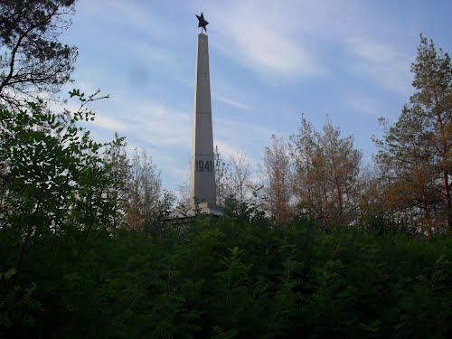 Monument 