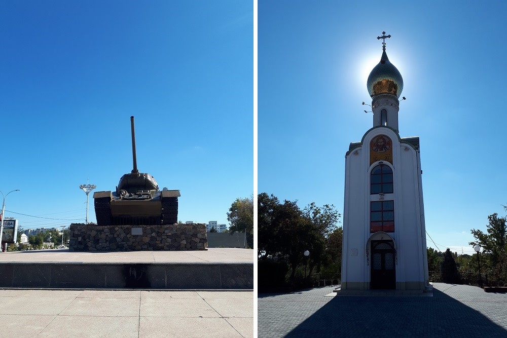 Memorial of Glory Tiraspol #4