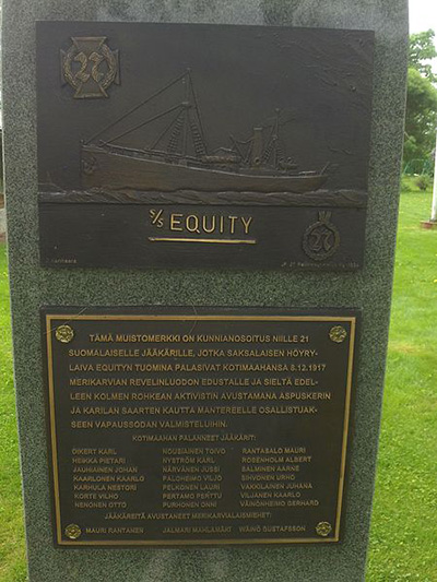 Memorial SS Equity