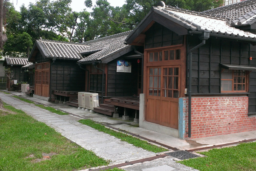 Former Quarters Japanese Police