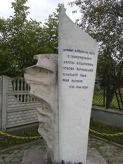 Memorial Resistance Leader A.F. Stemkovskoho #1