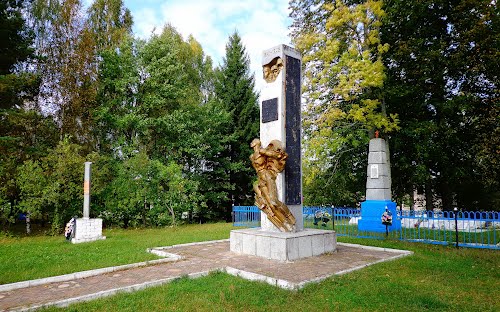 Soviet War Cemetery Trudy #1