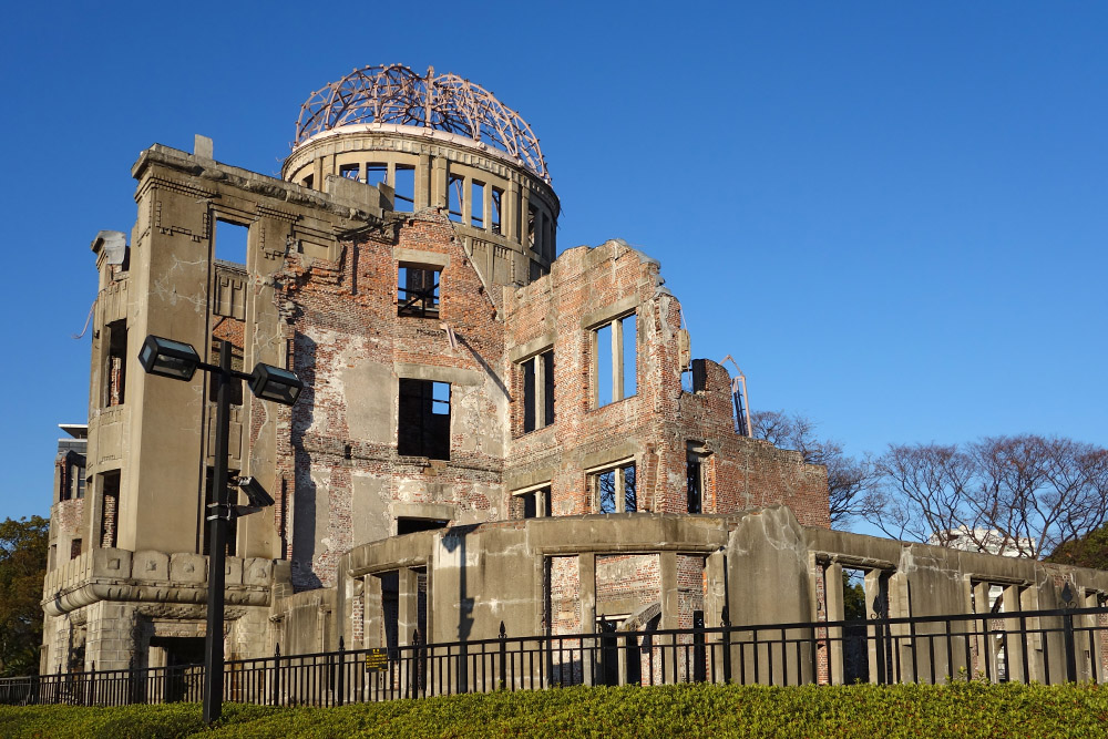 Hiroshima Peace Memorial (Genbaku Domu) #4