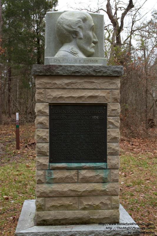 Monument CSA Brigadier General Bushrod Johnson